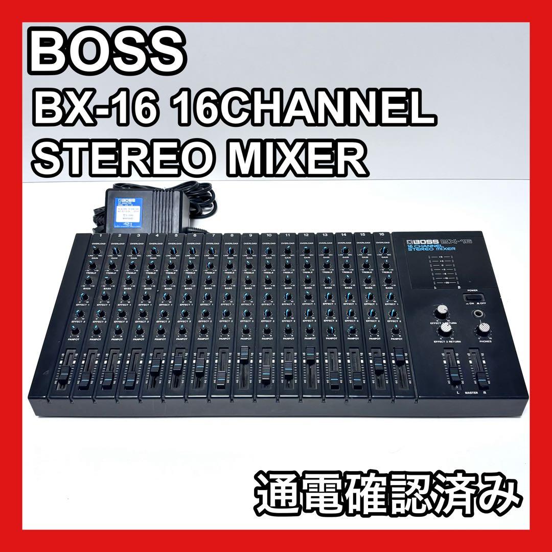 BOSS BX-16 16CHANNEL STEREO MIXER ジャンク Yahoo!オークション -「boss bx-16」の落札相場・落札価格