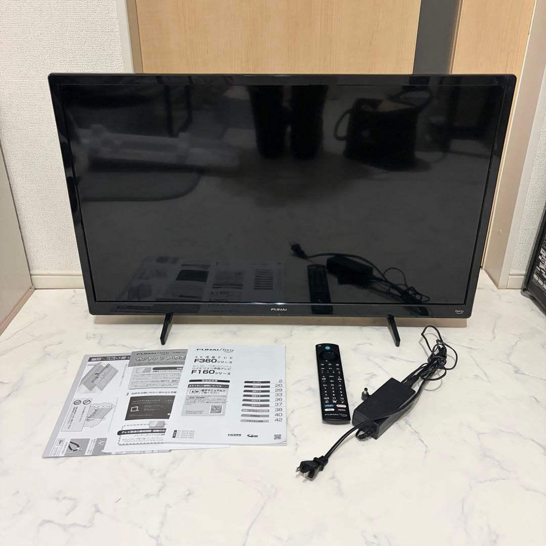 【FUNAI/フナイ】firetv 4K液晶テレビ 32インチ F360 ヤマダ×Amazonの「FUNAI Fire TV搭載スマートテレビ」に音質強化モデル
