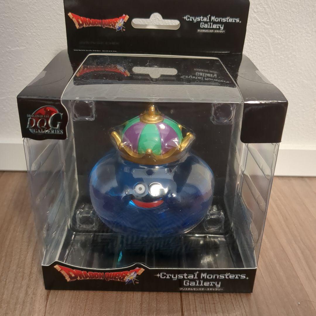 ドラゴンクエスト クリスタルモンスターズギャラリー キングスライム