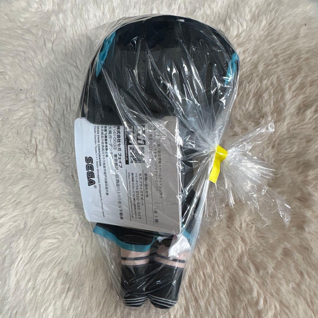 セガUFO限定 ラブライブ！寝そべりぬいぐるみ～アイドゥーミー！百生