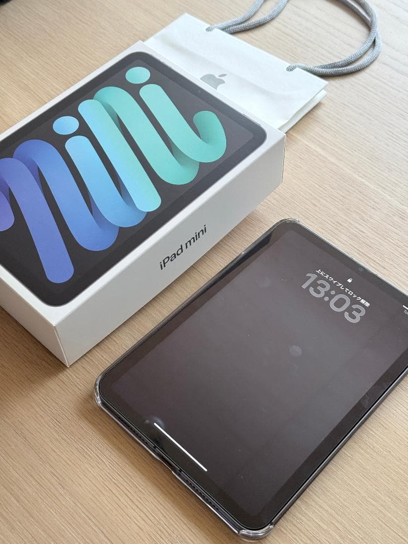 Apple iPad mini （第6世代）64Gスペースグレー セルラーモデル - メルカリ