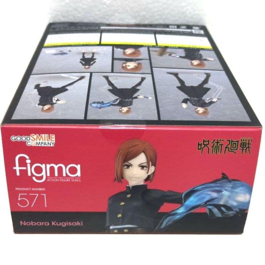 【新品未開封】呪術廻戦　Figma　571 釘崎野薔薇　フィギュア