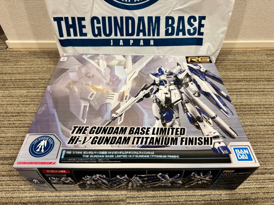 RG Hi-V Gundam Titanium Finish 限定版 新商品紹介】『RG 1/144 ガンダムベース限定 Hi-νガンダム[チタニウム