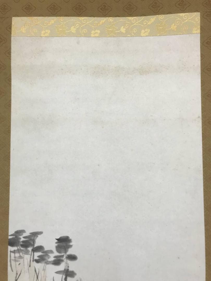 【真作】大草/秋景山家図/山水図/秋景山水図/掛軸/名家伝来/AC-44