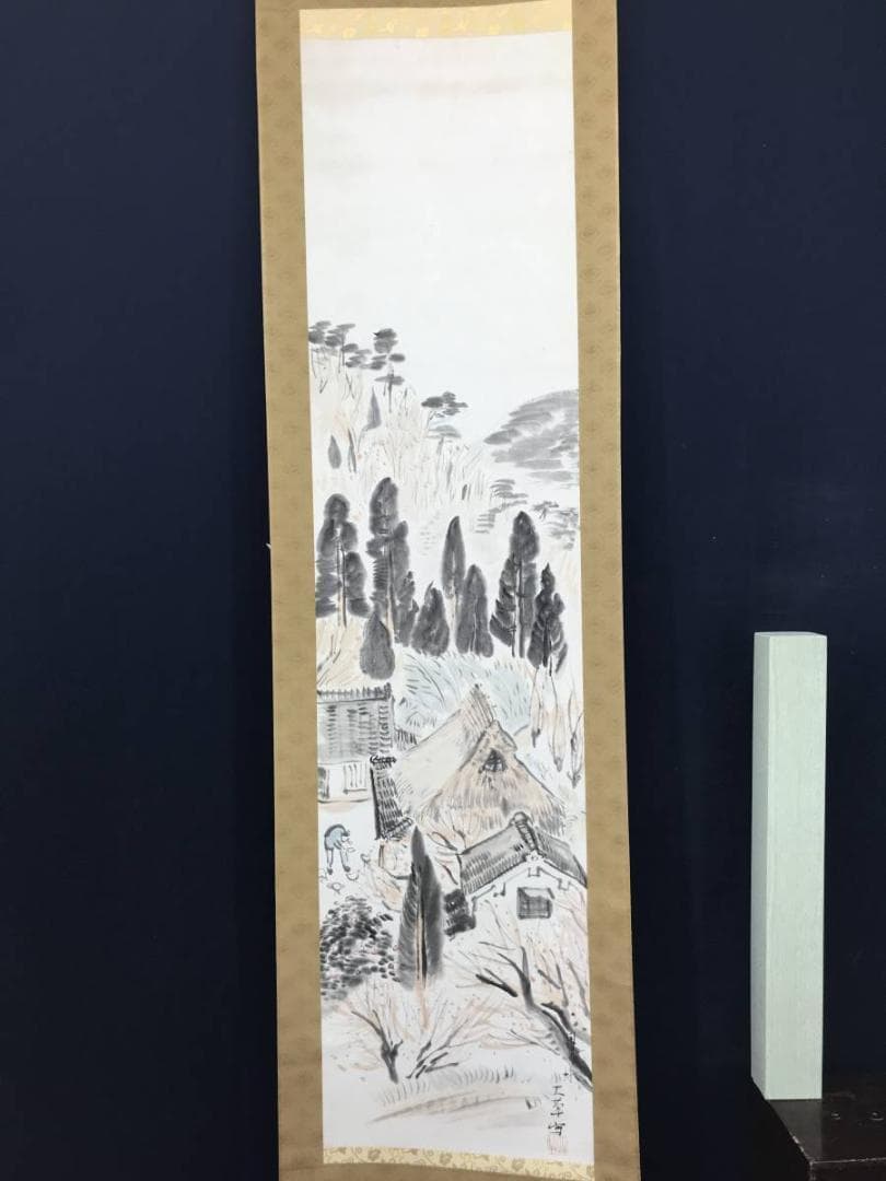 【真作】大草/秋景山家図/山水図/秋景山水図/掛軸/名家伝来/AC-44