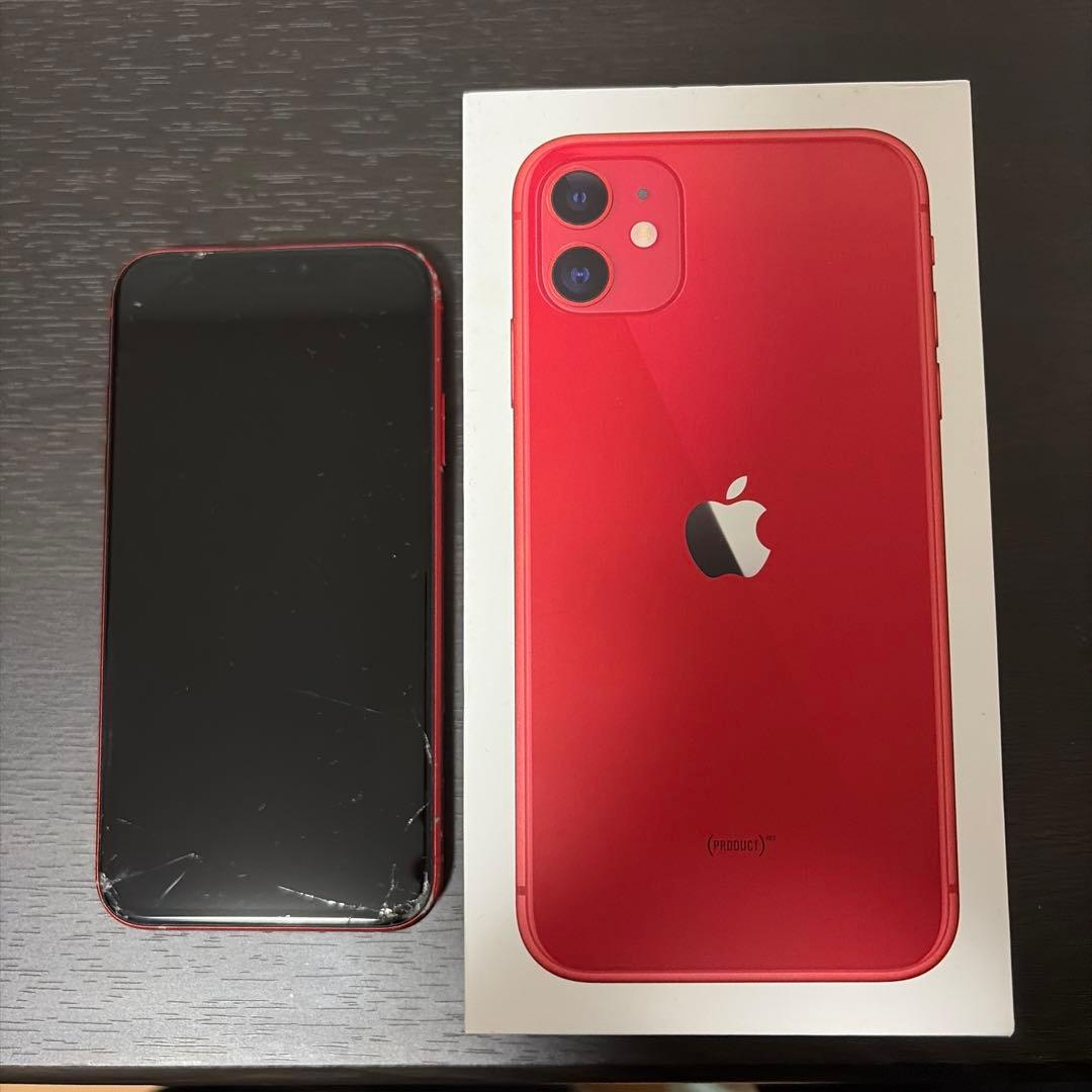 Apple iPhone11 RED128GB ひび割れ・傷あり iPhone11傷が入ると割れやすい💦落下にご注意ください！ – iPhone修理