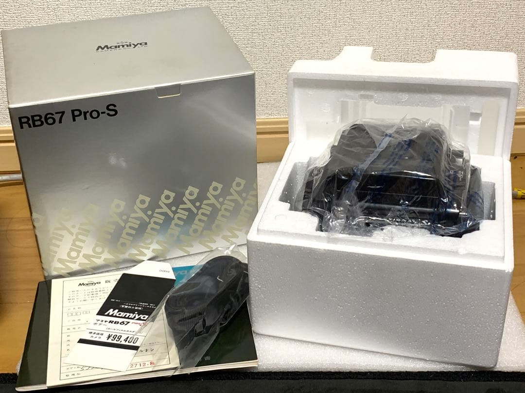 フィルムカメラ Mamiya RB67 PRO s brennanprobst.com: Spotlight: Mamiya RB67 Pro-S