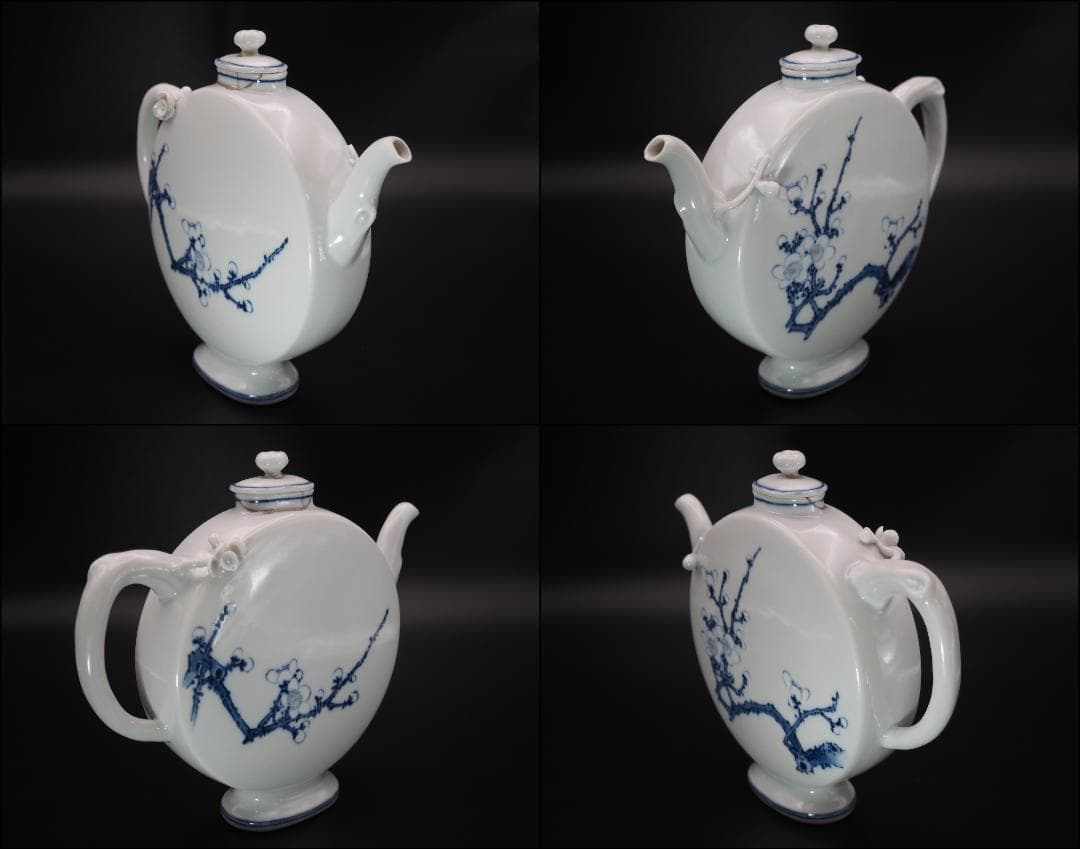 初代真葛香山 宮川香山 白磁青華梅花図水注 釉下彩/共箱 - メルカリ