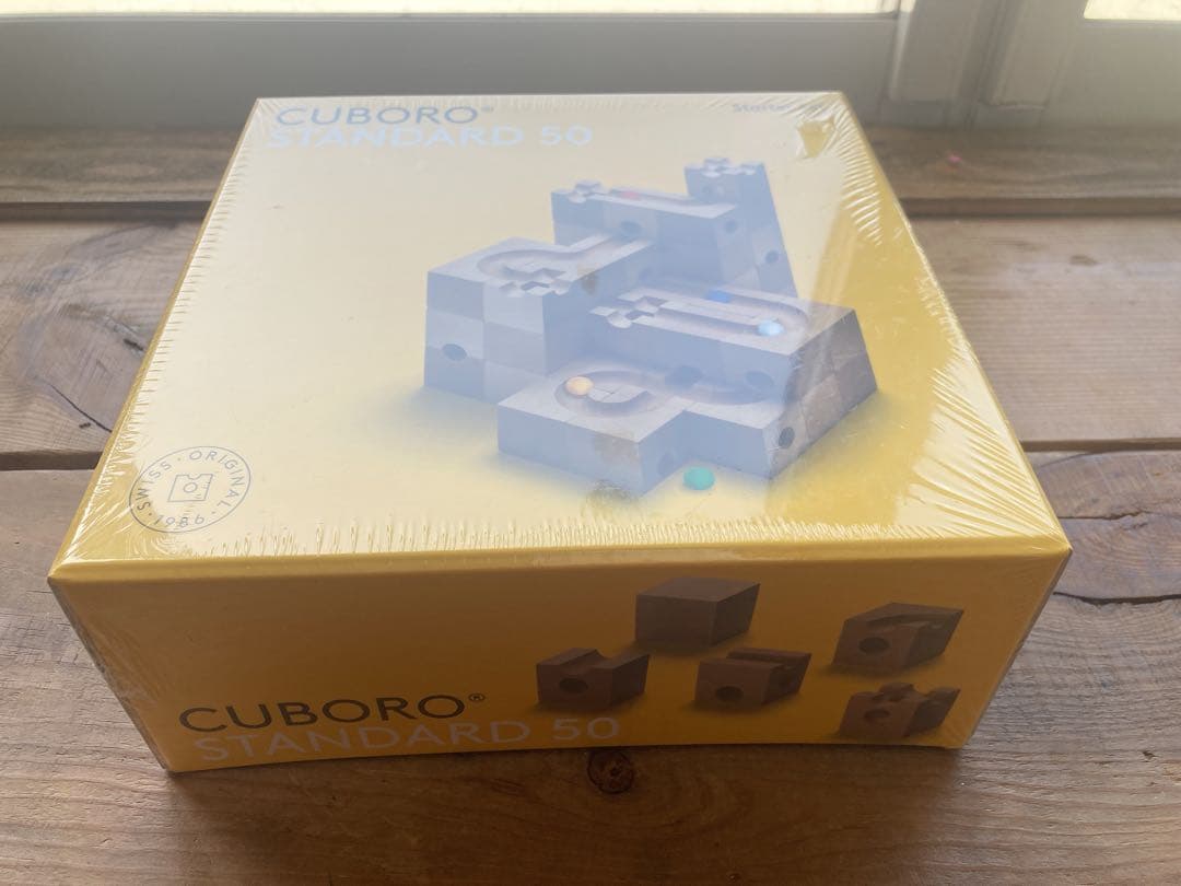 《新品》訳ありキュボロスタンダード50