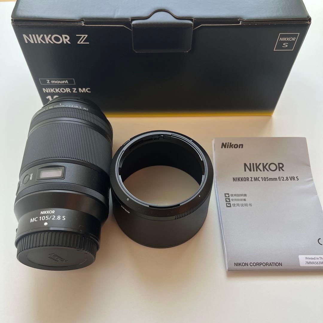 NIKKOR Z MC 105mm f/2.8 VR S 純正保護フィルター付き Nikon NIKKOR Z MC 105mm f/2.8 VR S Macro Lens with Filter Kit
