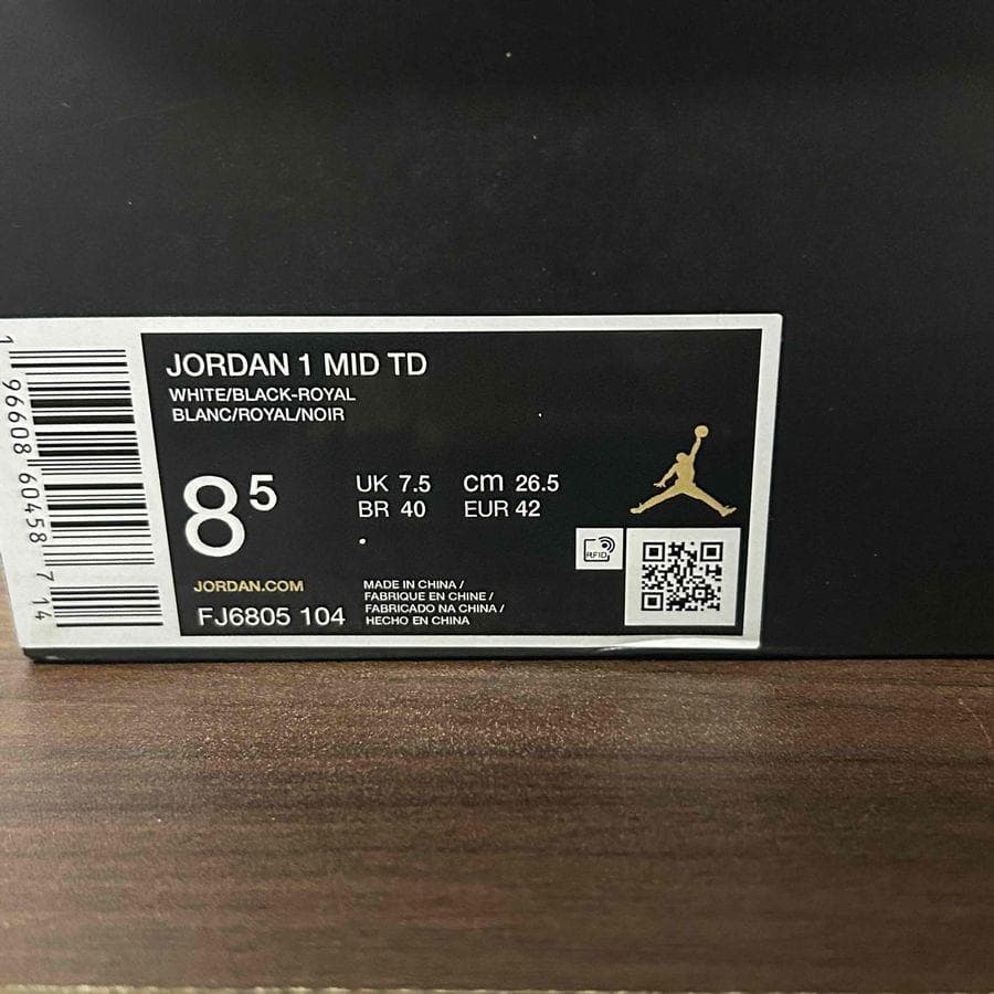 NIKE Jordan 1 Mid 26.5cm ジョーダン アメフト スパイク