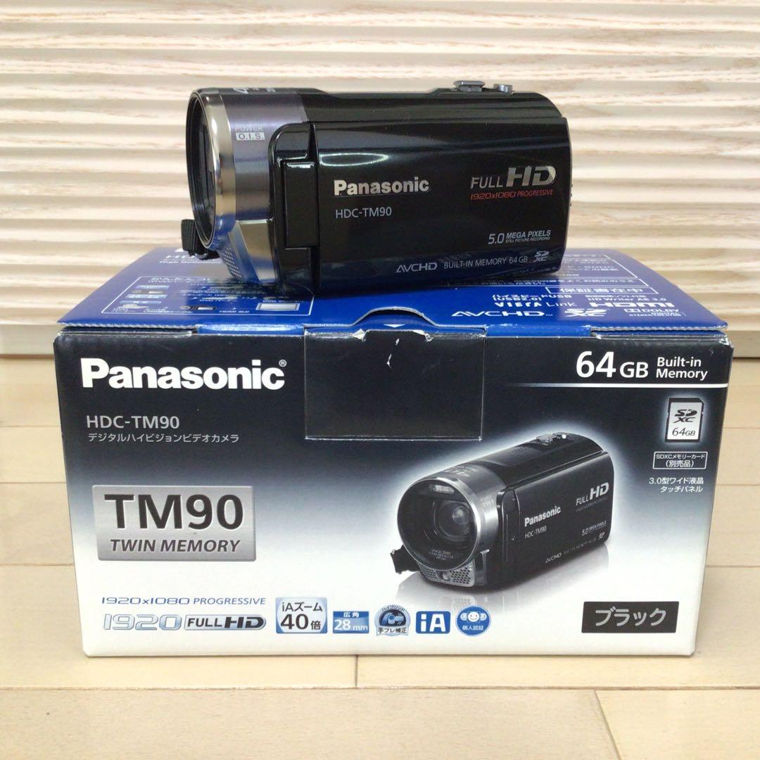 Panasonic HDC-TM90 ビデオカメラ 本体 64GB ＋大容量ＢＴ Panasonic HDC-TM90 HD camcorder with 16GB flash memory, 3D-ready