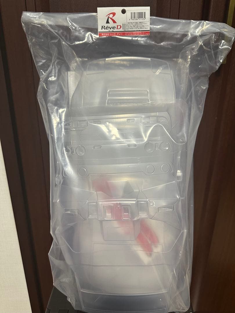 Reve D 180sx WISTERIA 新品未使用　レーヴ ディー