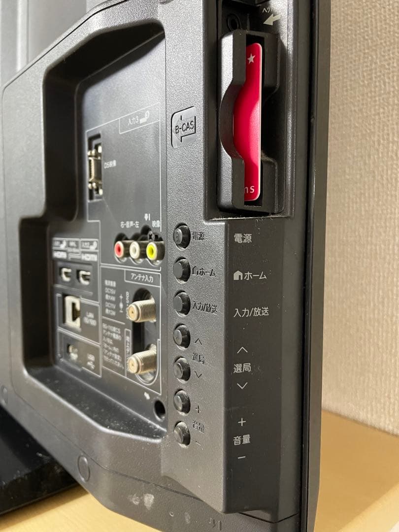 下取り用に！ジャンク SHARP AQUOS 32インチ テレビ - メルカリ