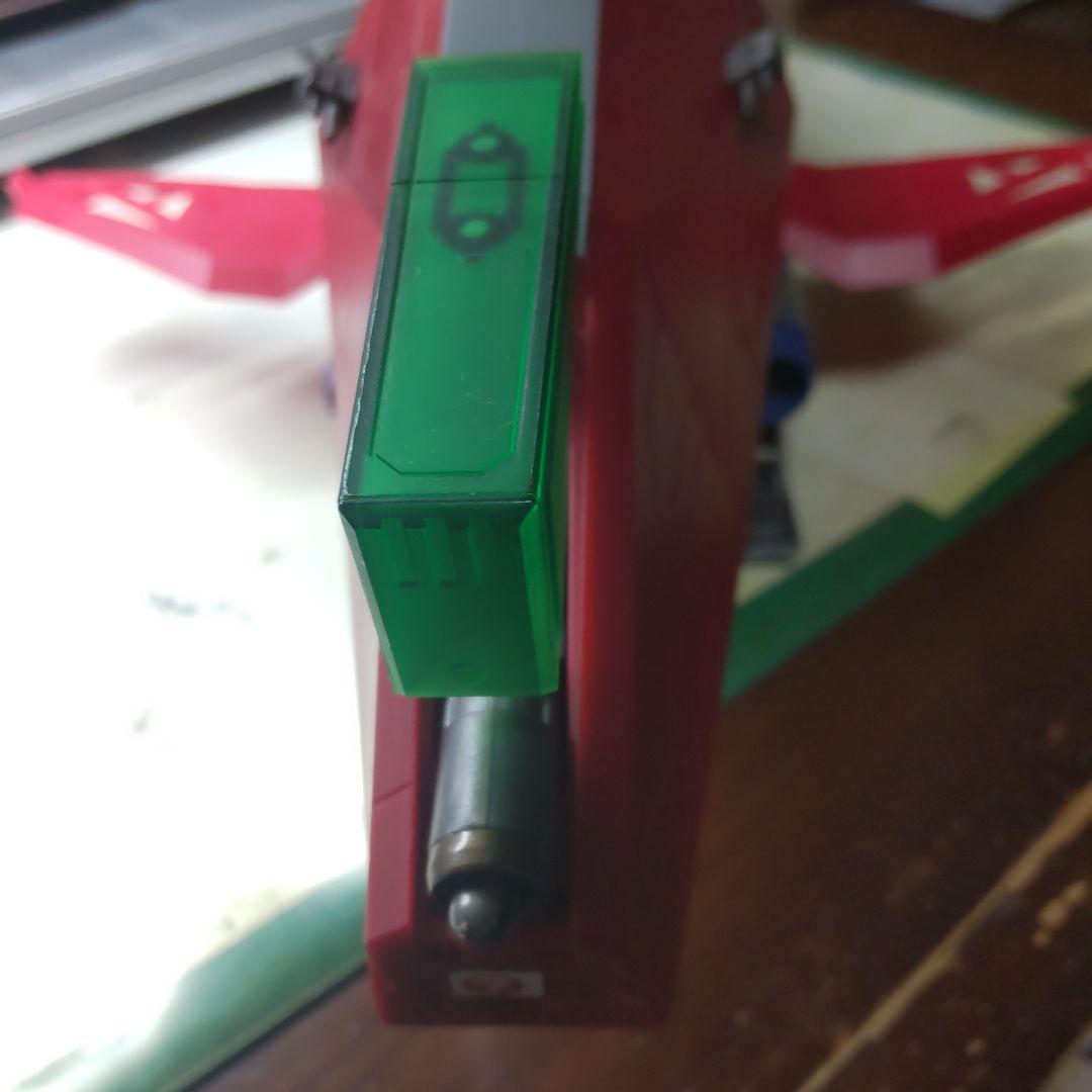 ホエールキング ゾイド