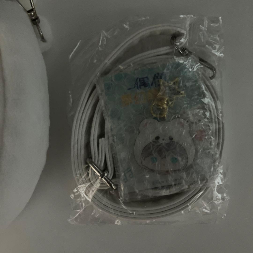 瀬名泉　白熊バッグ　あんスタ　告白気球