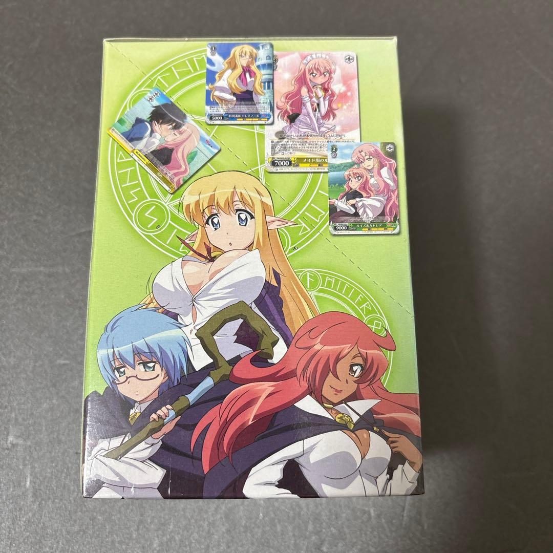 ゼロの使い魔　未開封 box ヴァイスシュヴァルツ