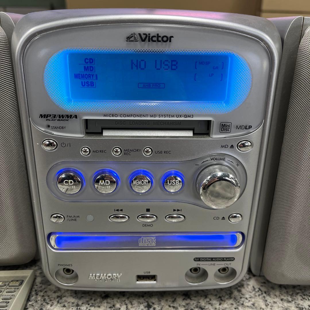 Victor ビクター ミニコンポ CD MD RECEIVER 2007年製 - メルカリ