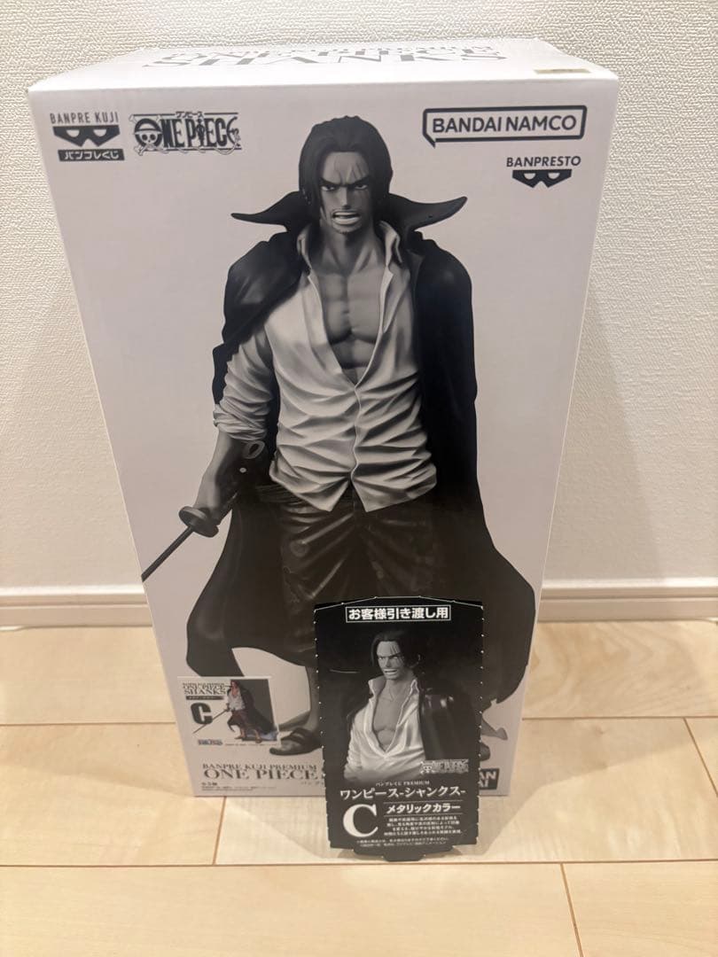 ワンピース バンプレくじ シャンクス フィギュア C賞 メタリックカラー バンプレくじ PREMIUM ワンピース シャンクス C賞 メタリックカラー