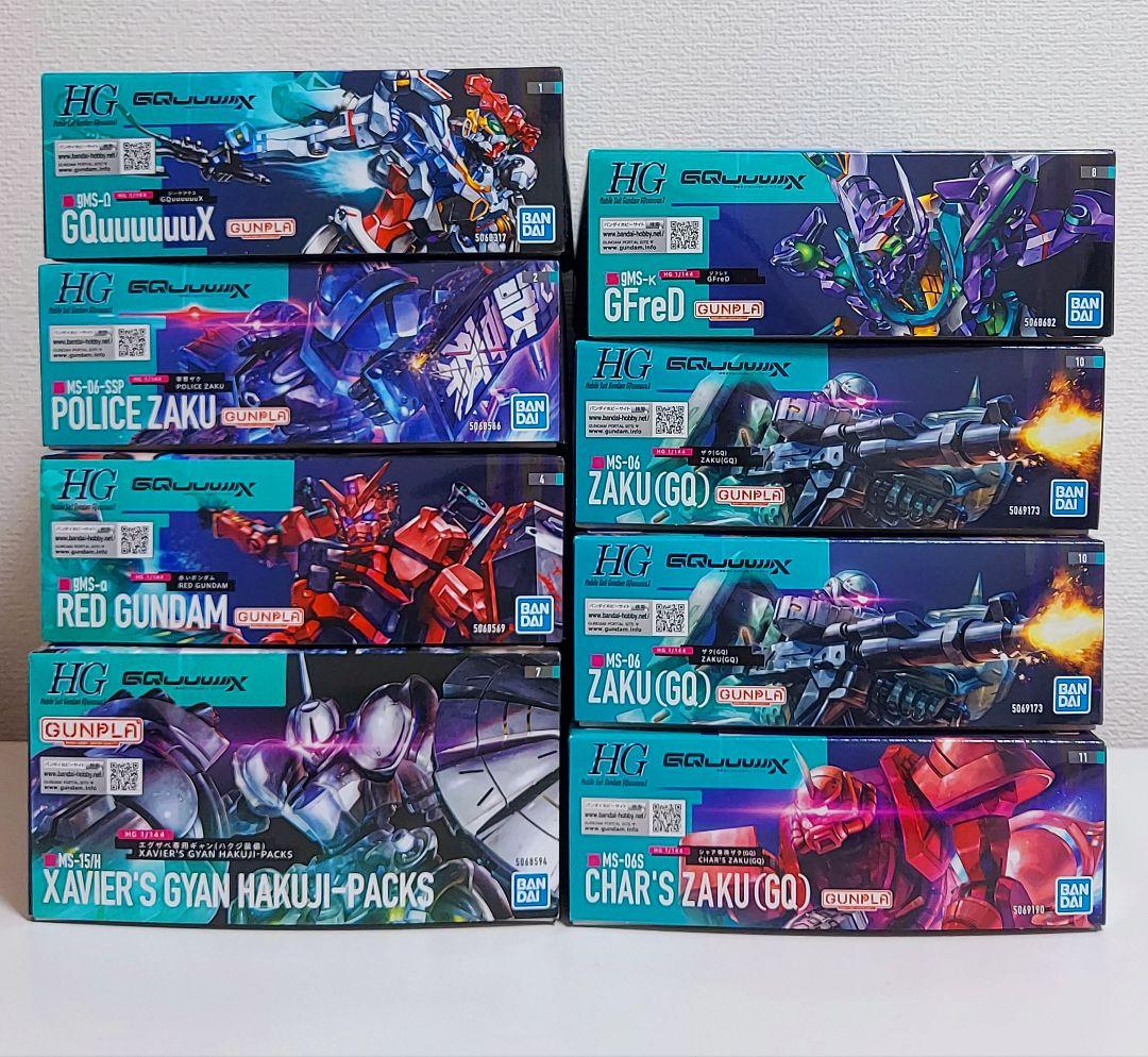 ガンプラ HG ガンダム ジークアクス 8体セット まとめ売り ビットやバズーカ、ハンドパーツなど豊富なパーツがセットに