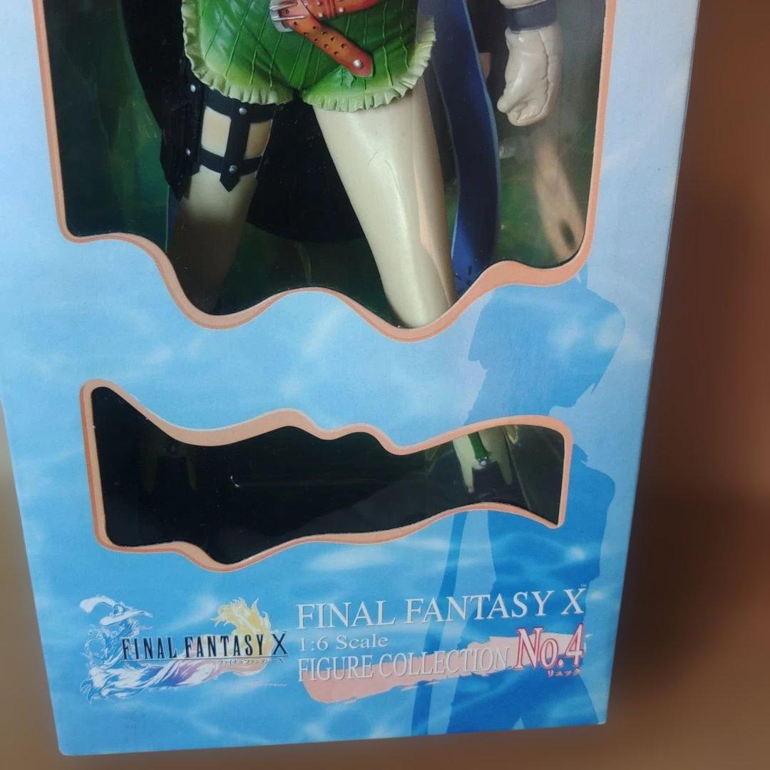 コトブキヤ　ARTFX ファイナルファンタジーⅩ　リュック　フィギュア