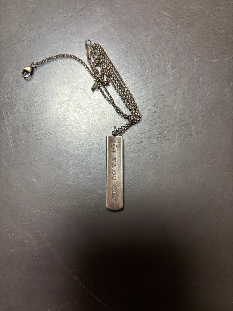 ティファニー1837バーネックレス、シルバー925製 TIFFANY&Co.（ティファニー） ネックレス 1837 バー ペンダント