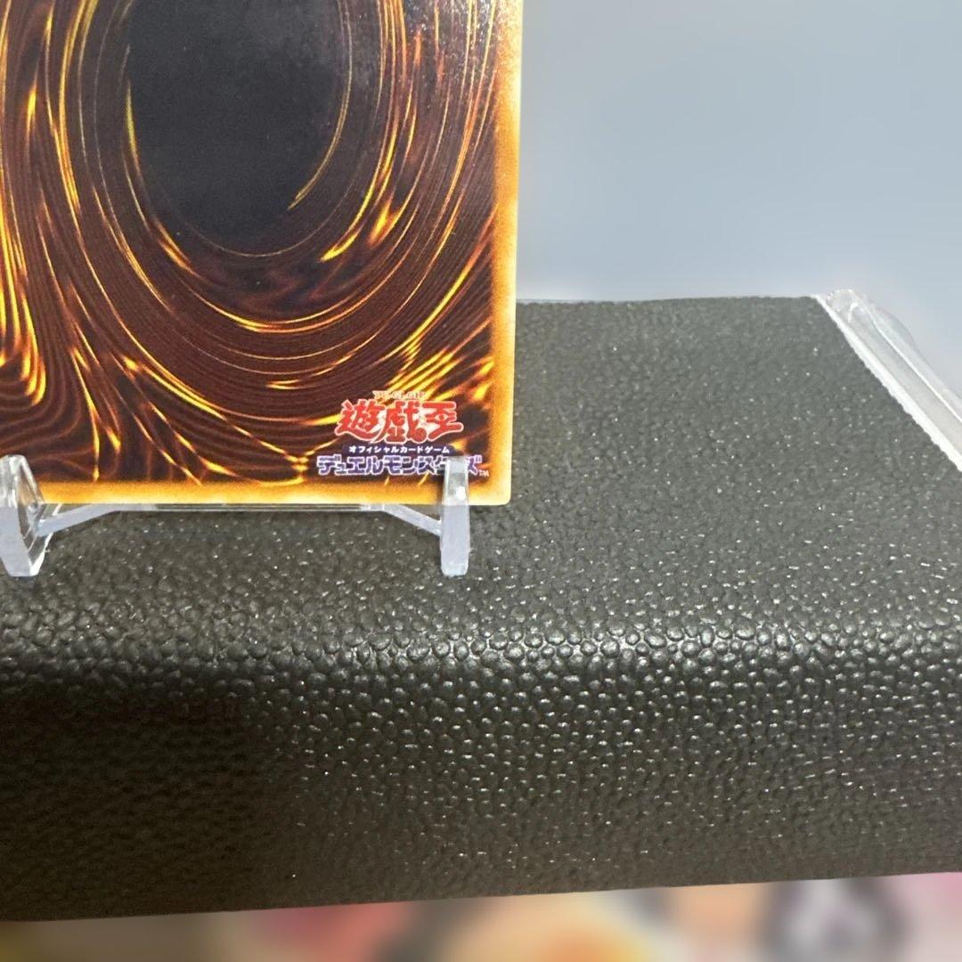 希少　プロモ　レッドアイズ・ブラックメタルドラゴン