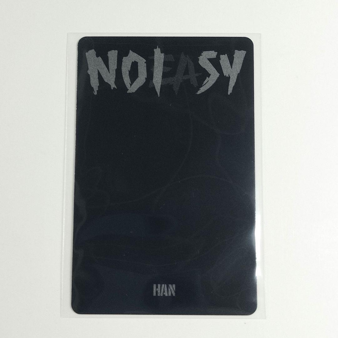 Stray Kids】スキズ NOEASY 限定盤特典 トレカ ハン - メルカリ