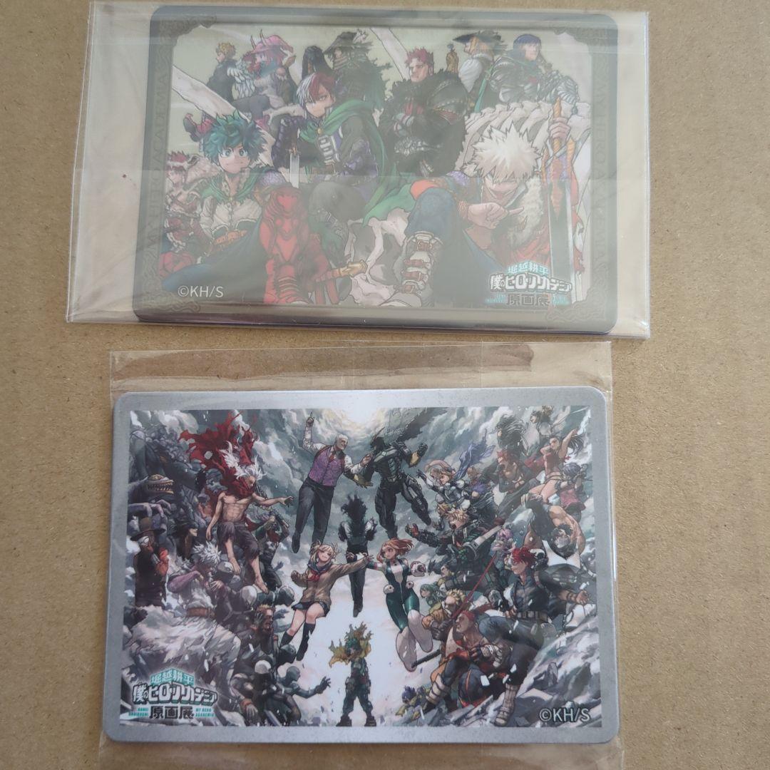 僕のヒーローアカデミア 原画展 マグネットステッカー - メルカリ