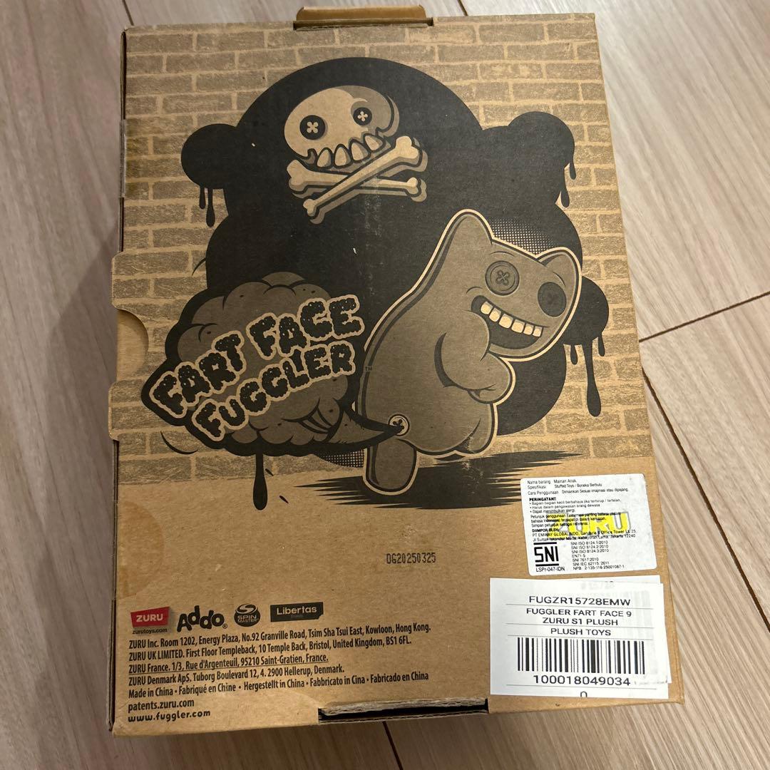 レア！ZURU Fuggler Monster フォックス fart face