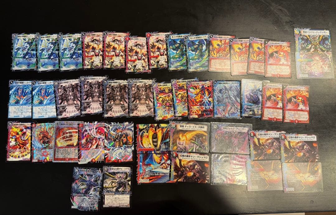 デュエルマスターズカードセット（引退品）