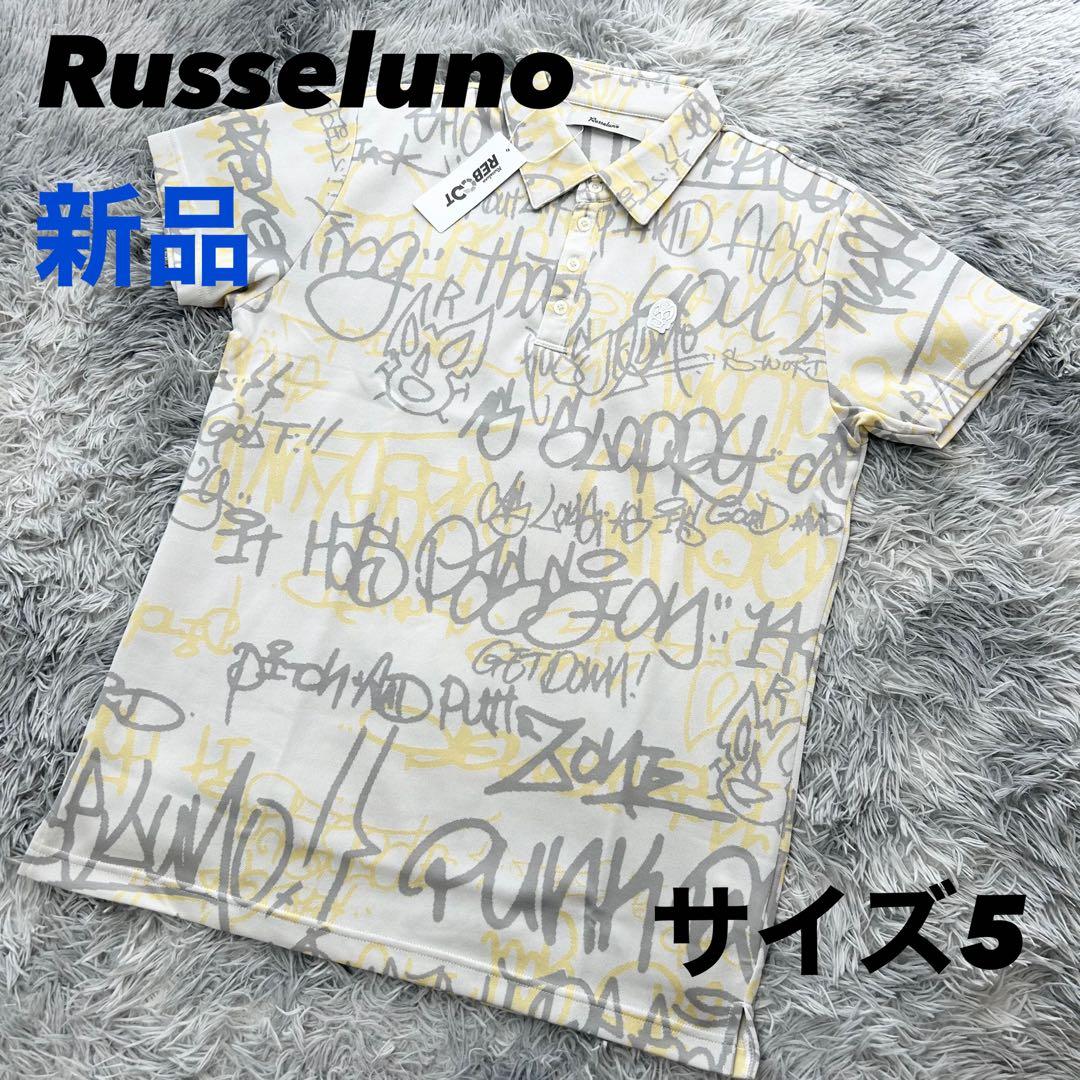 新品　ラッセルノ　ポロシャツ　半袖　イエロー　ルチャ　ポリエステル　サイズ5 ラッセルノ ポロシャツ 通販｜GDOゴルフショップ