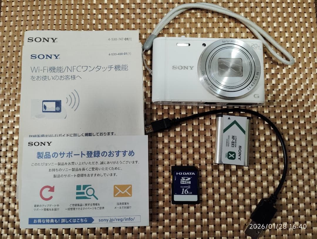 【美品】SONY Cyber-shot DSC-WX350 ホワイト動作確認済 Amazon.com : Sony DSCWX350 18 MP Digital Camera (White) : Electronics