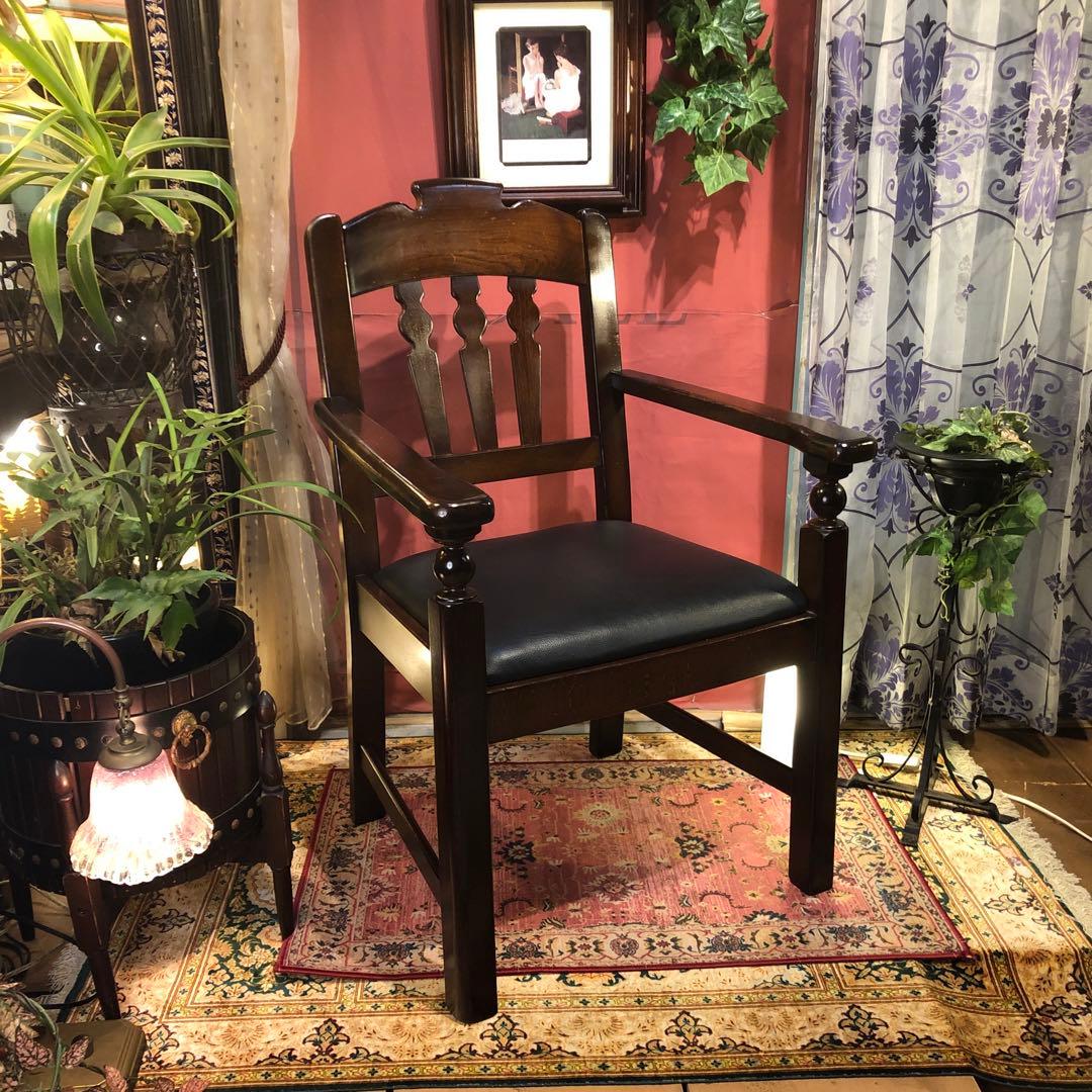 我妻直子 　80’sヴィンテージ ブナ無垢　アンティークアームチェア