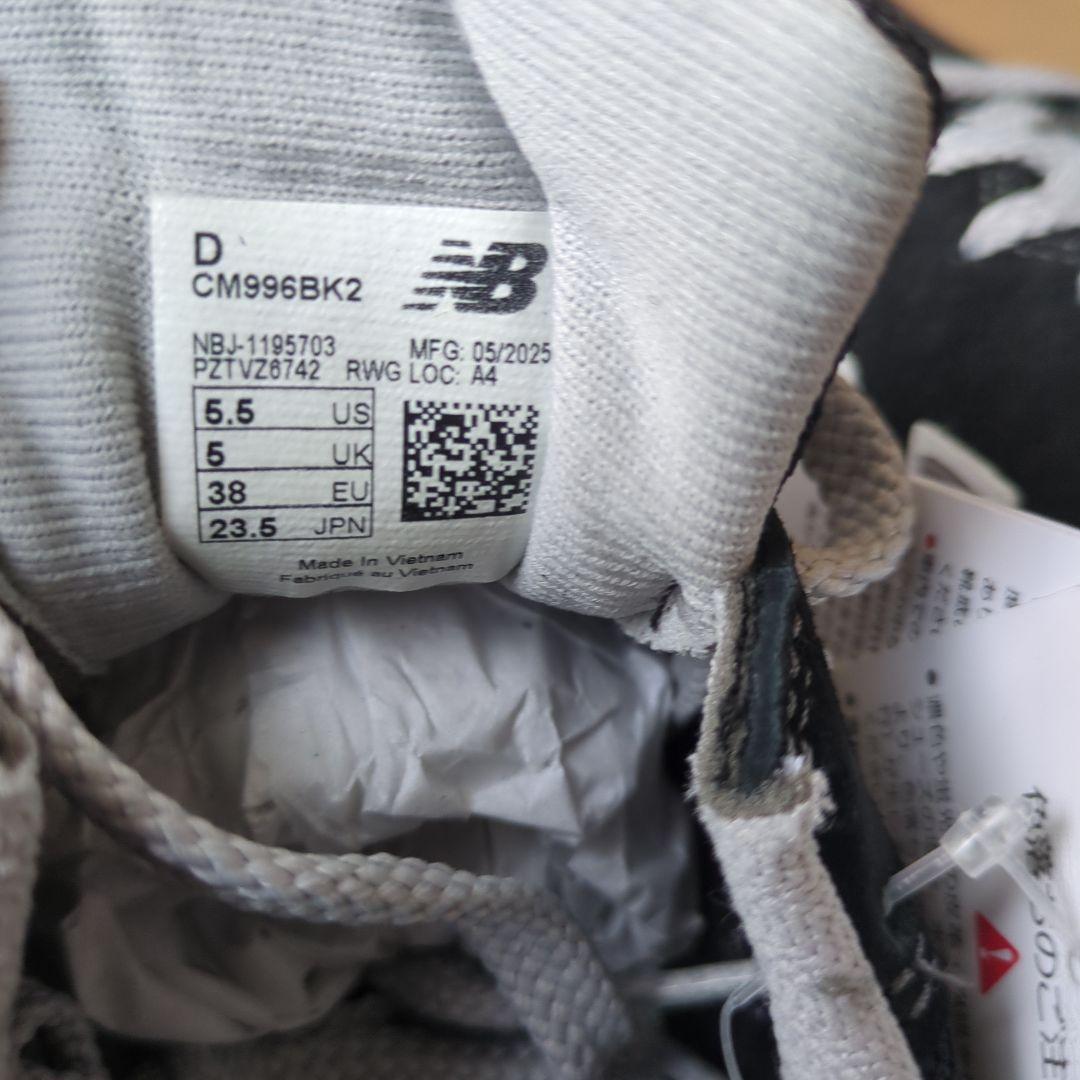 靴 NEW BALANCE CM996BK2 (23.5cm)