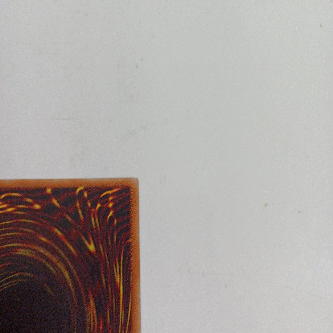 遊戯王　I：Pマスカレーナ 20th