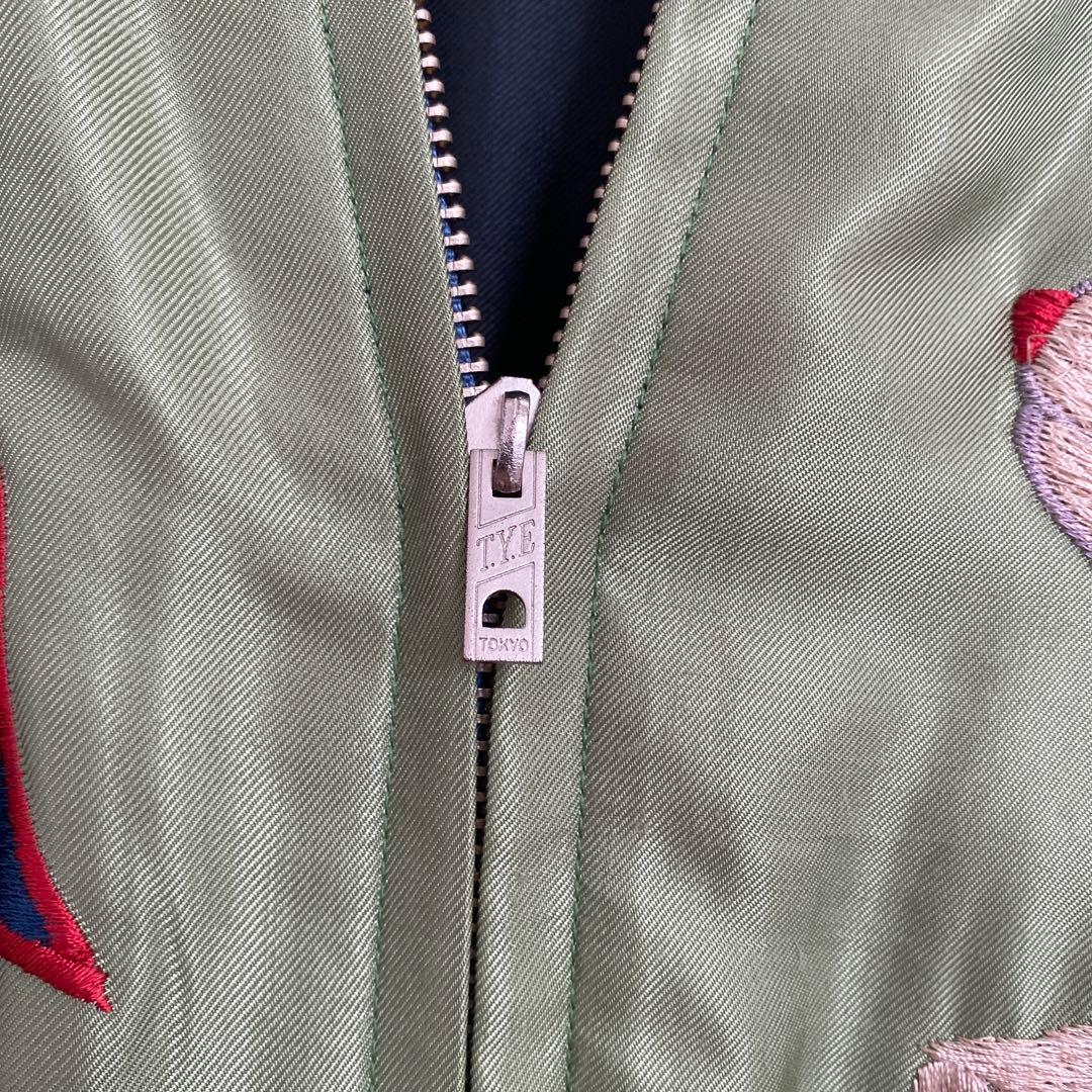 売り切り値下げ 東洋×ビームス スカジャン 白熊×鷹 L - メルカリ