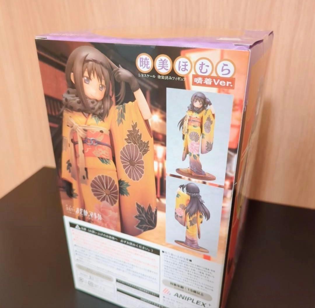 【未開封品】暁美ほむら 晴着Ver. 1/8スケールフィギュア