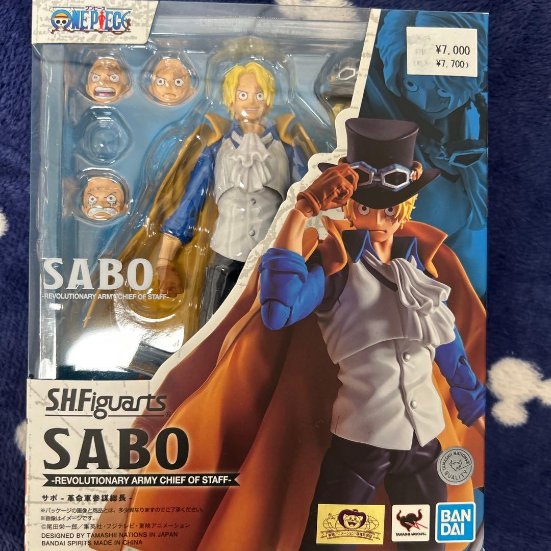 S.H.Figuarts ワンピース