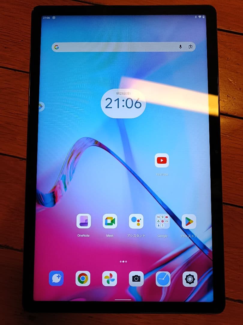 SIMフリー au LET01 Lenovo Tab P11 5G ホワイト ムスビー｜【11インチ】Lenovo Tab P11 5G LET01 ムーンホワイト au版