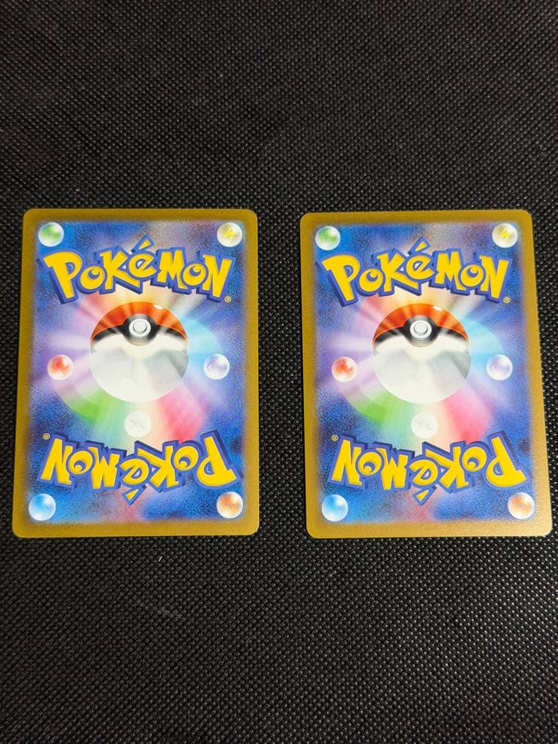 YU NAGABA長場雄　ブイズ　ピカチュウ　10種　ナガバ　コンプリートプロモ