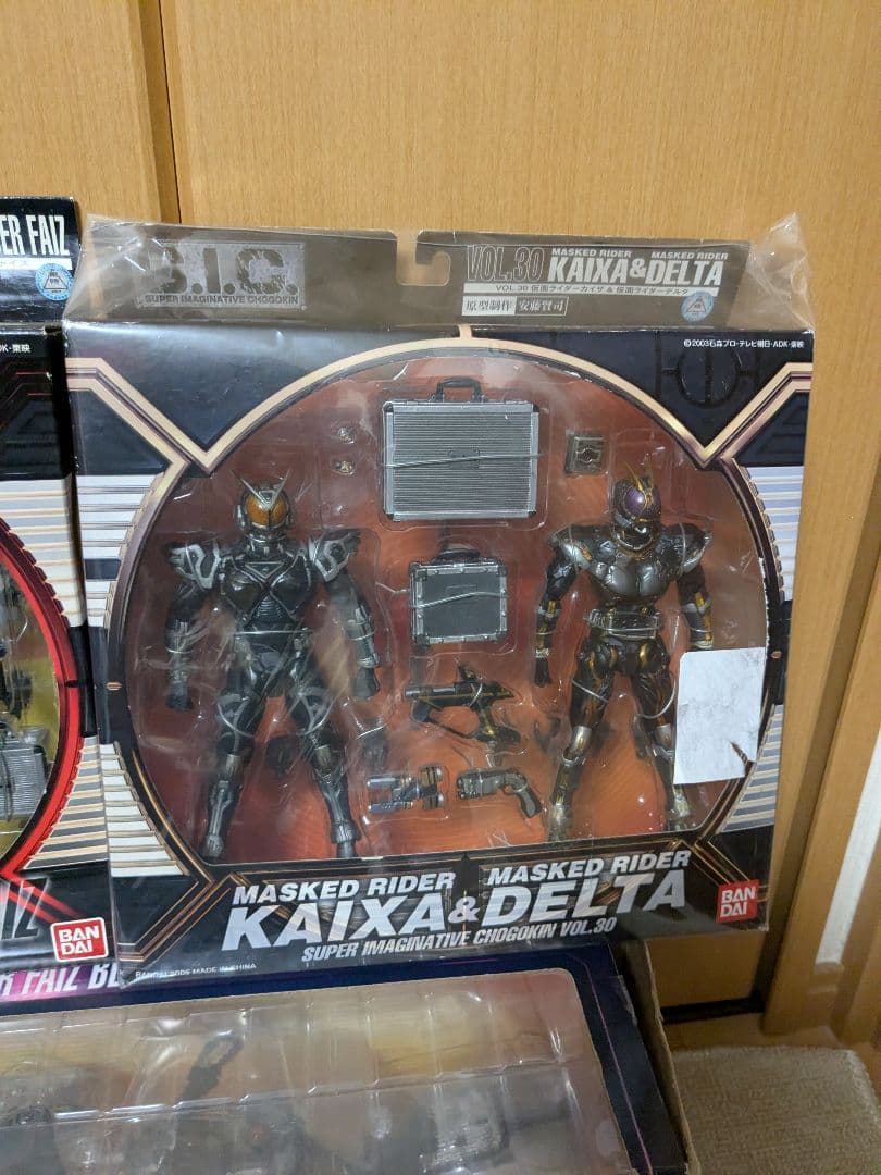 日*4様 S.I.C. 仮面ライダー4体セット　他　まとめ