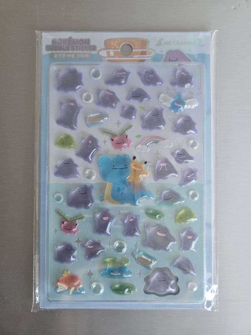 メタモン　韓国　シール 韓国のメタモンシール、キラキラのぷくぷくで可愛すぎる