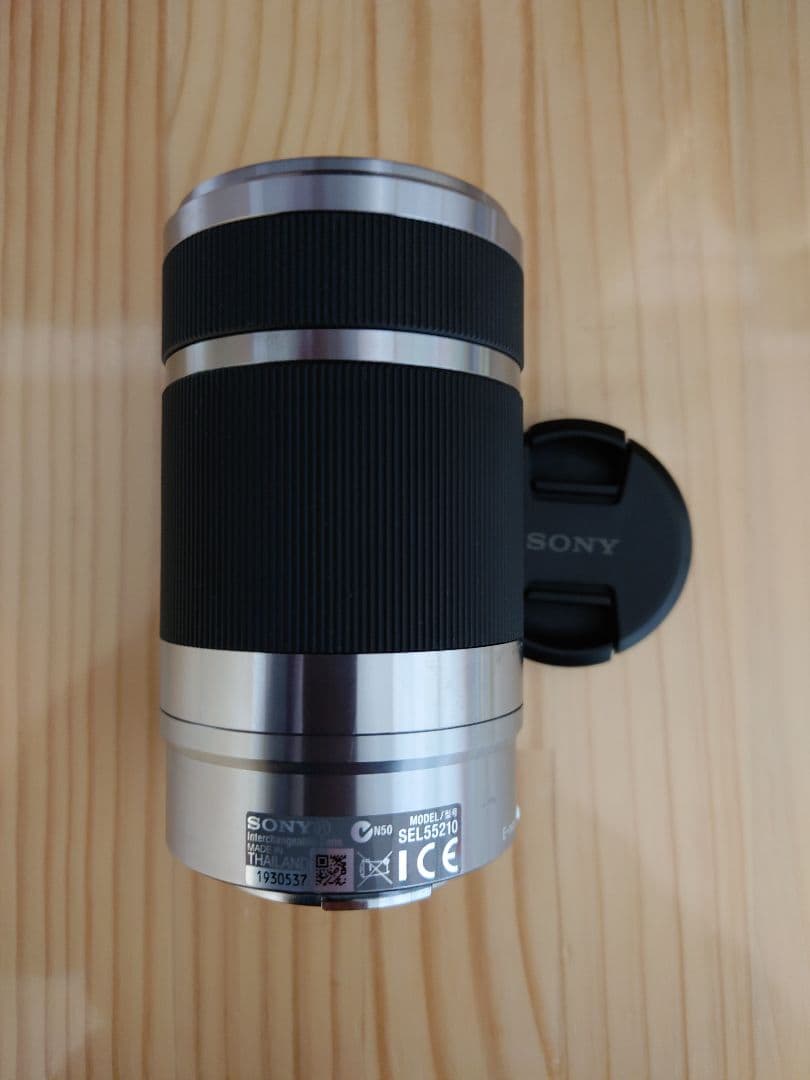 SONY ソニーE 55-210mm F4.5-6.3 OSS SEL55210