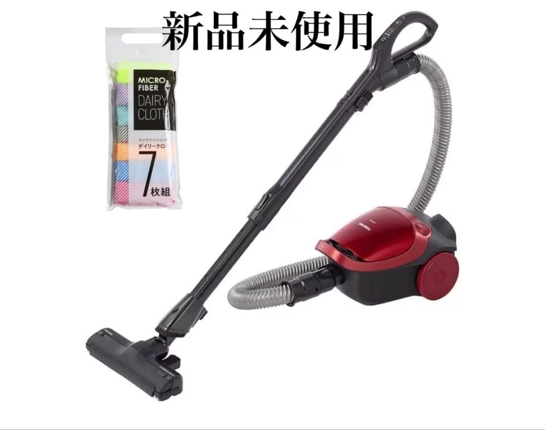 東芝 紙パック式クリーナー 掃除機 グランレッド VC-PH9 定価20800円 送料無料】東芝 掃除機 紙パック式クリーナー VC-PH9-R | 家電・照明