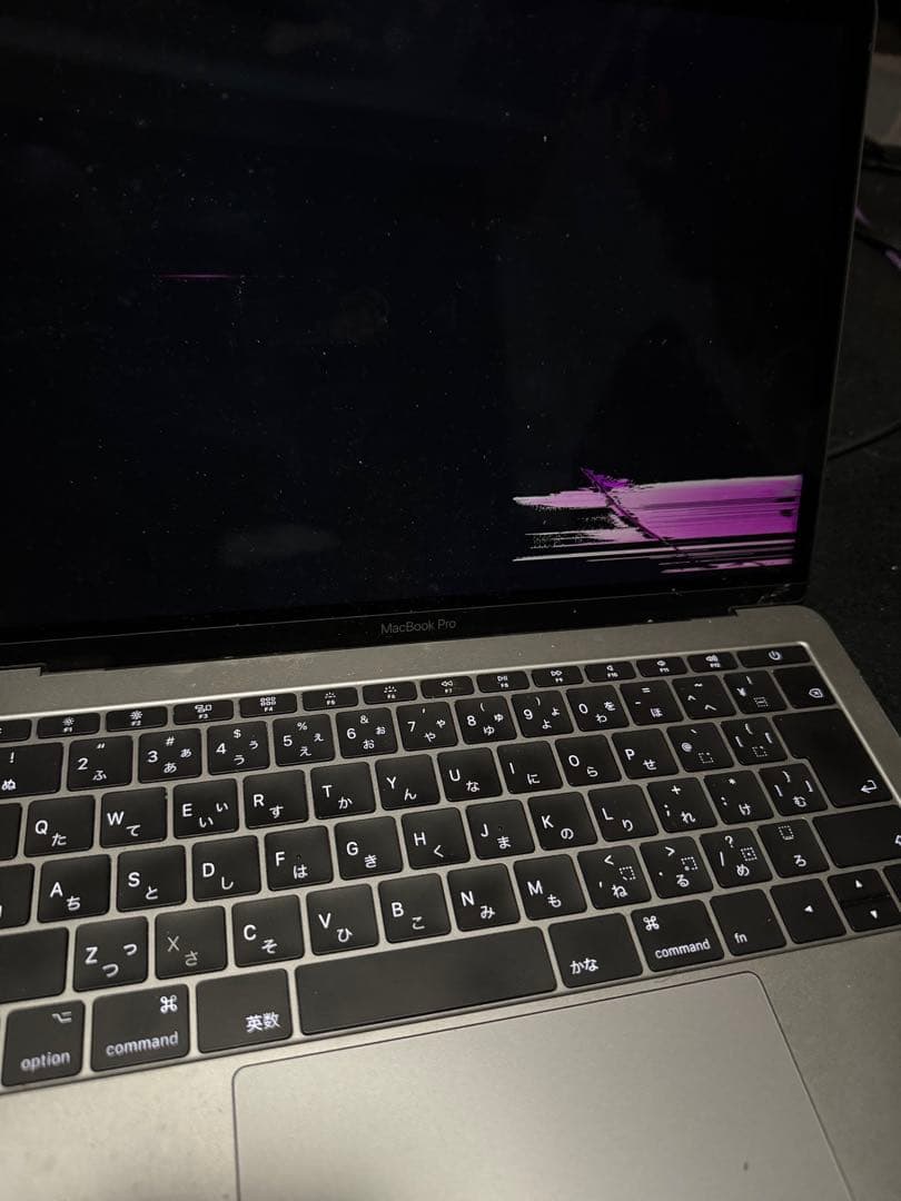 【ジャンク】MacBook Pro 13インチ 2017 液晶割れ 起動確認済み Yahoo!オークション -「液晶 割れ」(MacBook Pro) (ノートブック