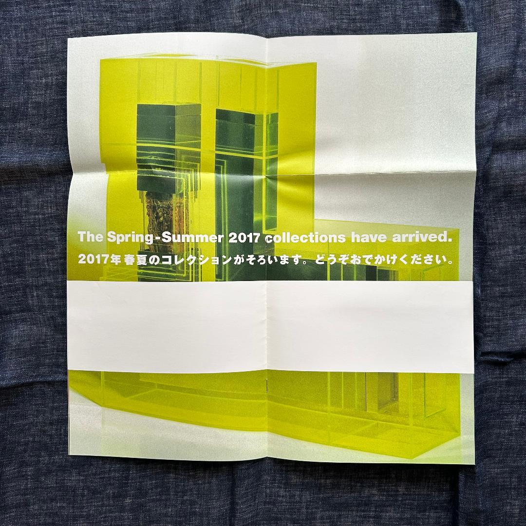 08~25 COMME des GARCONS DM No.1／18冊セット - メルカリ