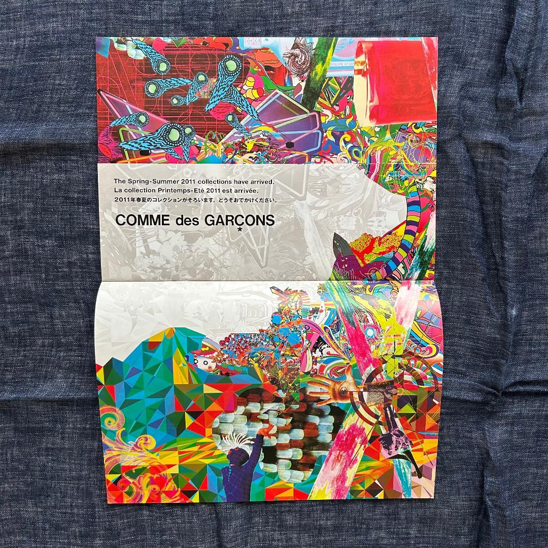 08~25 COMME des GARCONS DM No.1／18冊セット - メルカリ