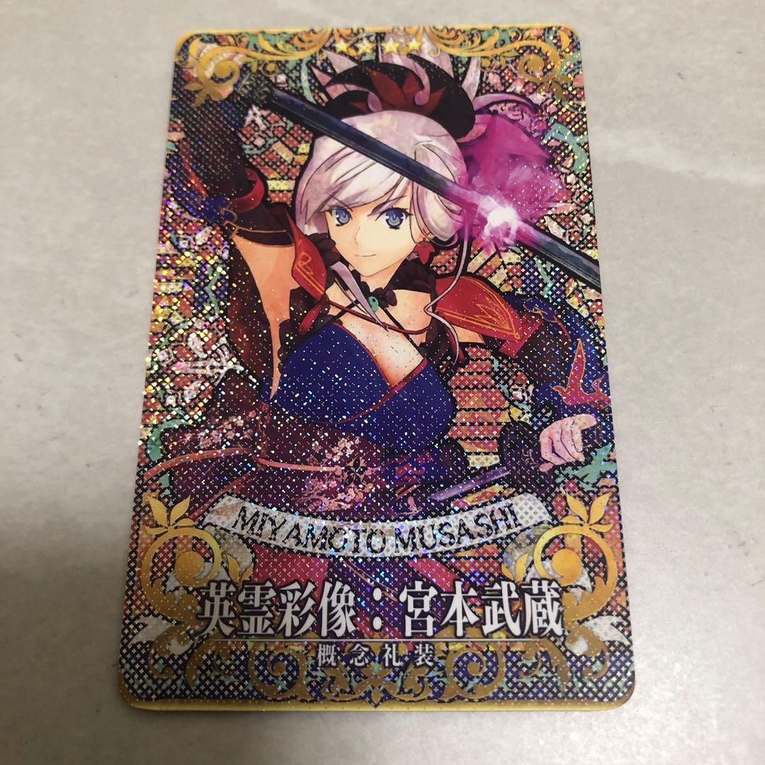 fgoアーケード fgoac 英霊彩像:宮本武蔵 フェイタル 概念礼装 - メルカリ