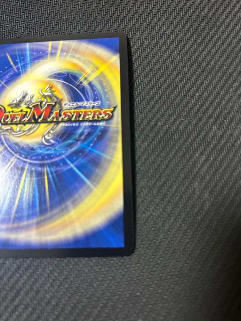 邪幽ジャガイスト　ダイヤモンド　ローダー発送にいれて発送